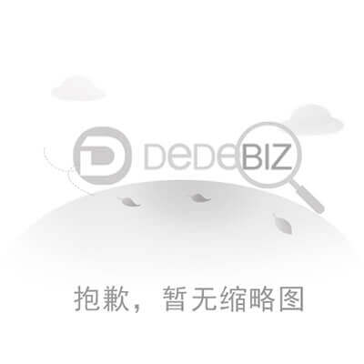過濾耗材