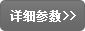 保安過(guò)濾器